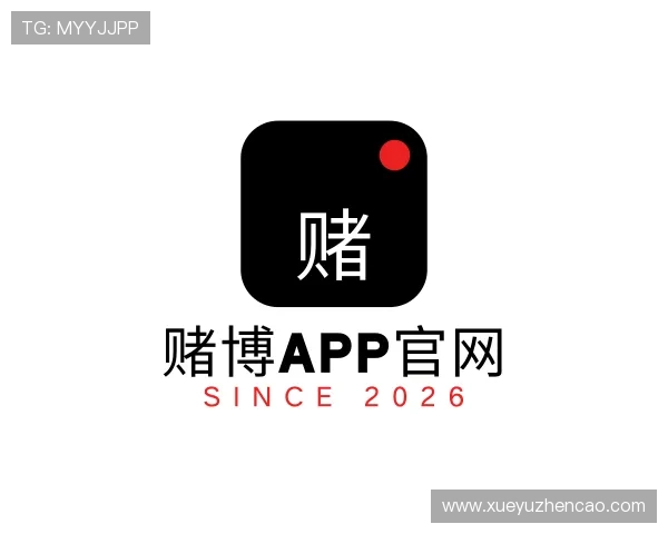 了解赌博APP官网