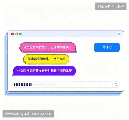 客户评价汇总